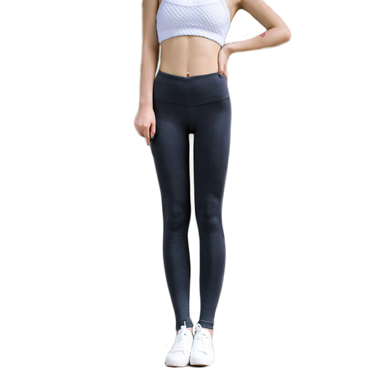 Full-Length Women's Compression Leggings with Panel Inserts